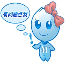 九州方圆实业控股集团2014年拓展训练